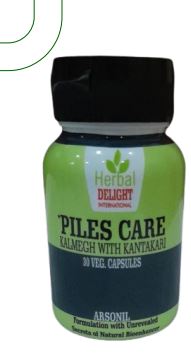 Pile Care (Arsonil)